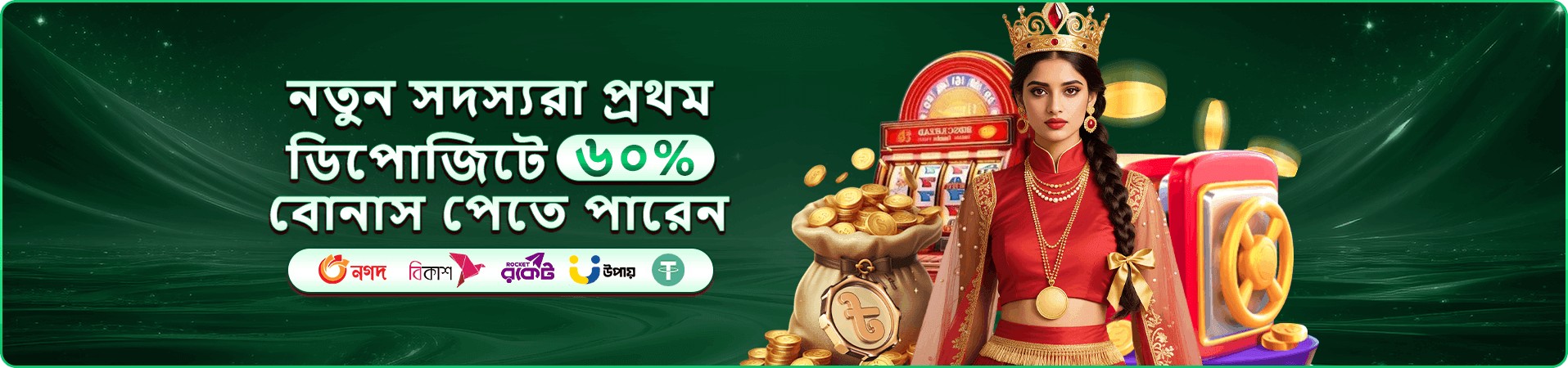 cv99 ভিআইপি ও cv99 ক্লাব